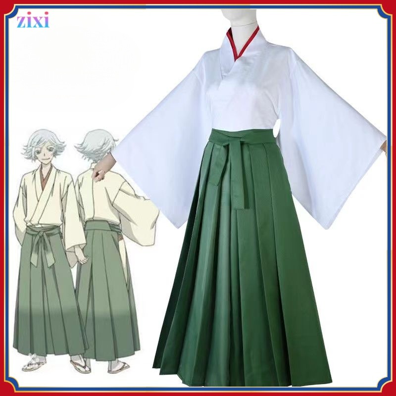 Vigorous สาว Fate God Cos เครื่องแต่งกาย Ruixi Knedo กางเกงคอสเพลย์ Ba Wei Kimono ชุดอะนิเมะชุด
