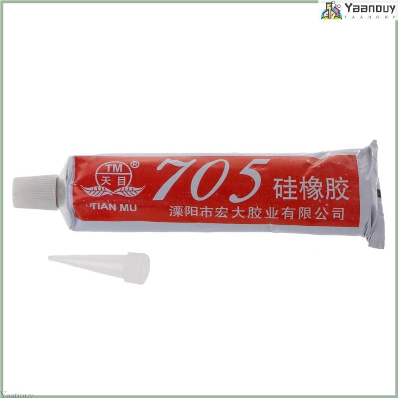 ยา 705 กาวซีลยางซิลิโคน กาวกันน้ํา ซิลิโคนเกรดอุตสาหกรรม