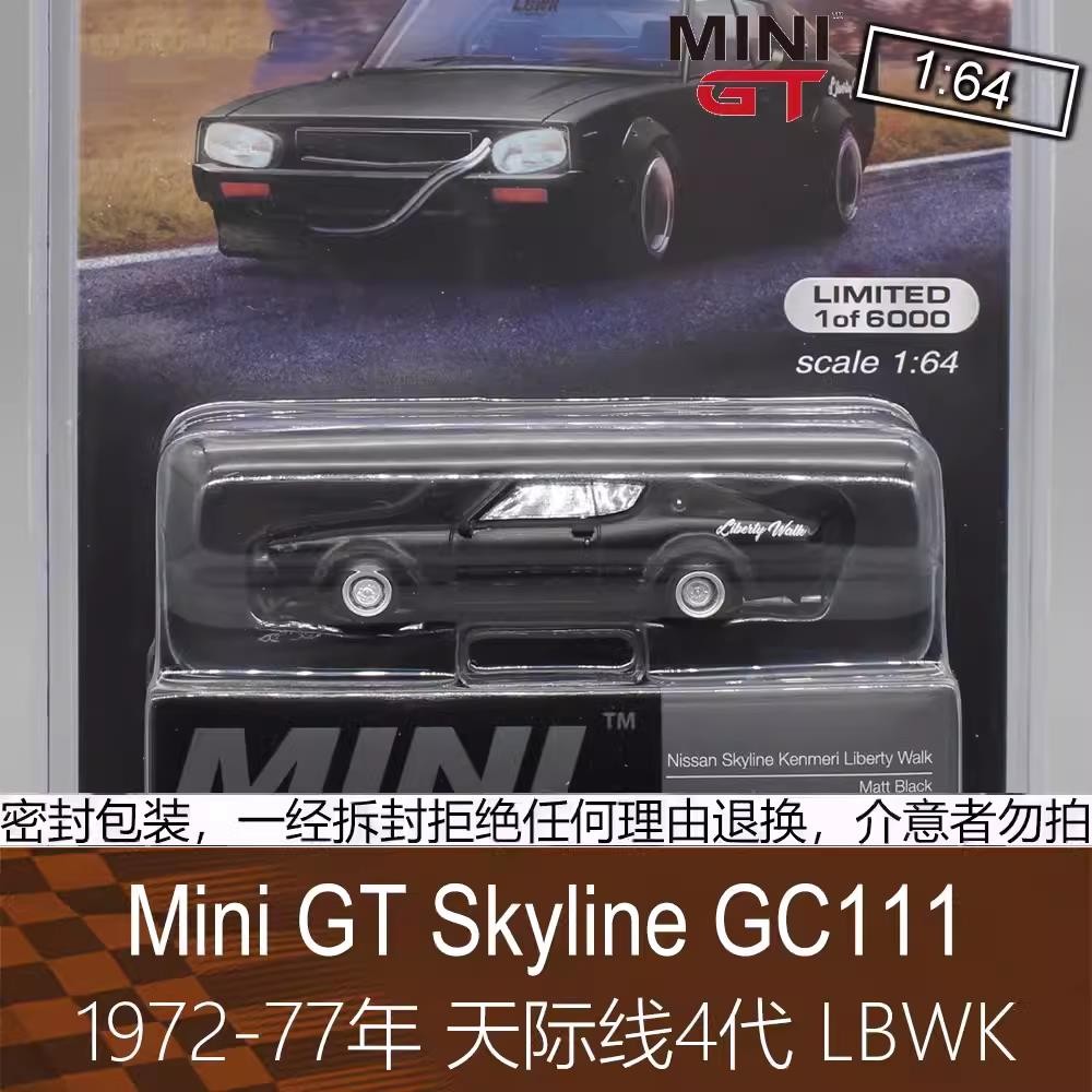 Mini GT Black 164 RV รถสปอร์ต Skyline รุ่น GC111 Skyline Kenmeri เหมาะสําหรับ Nissan