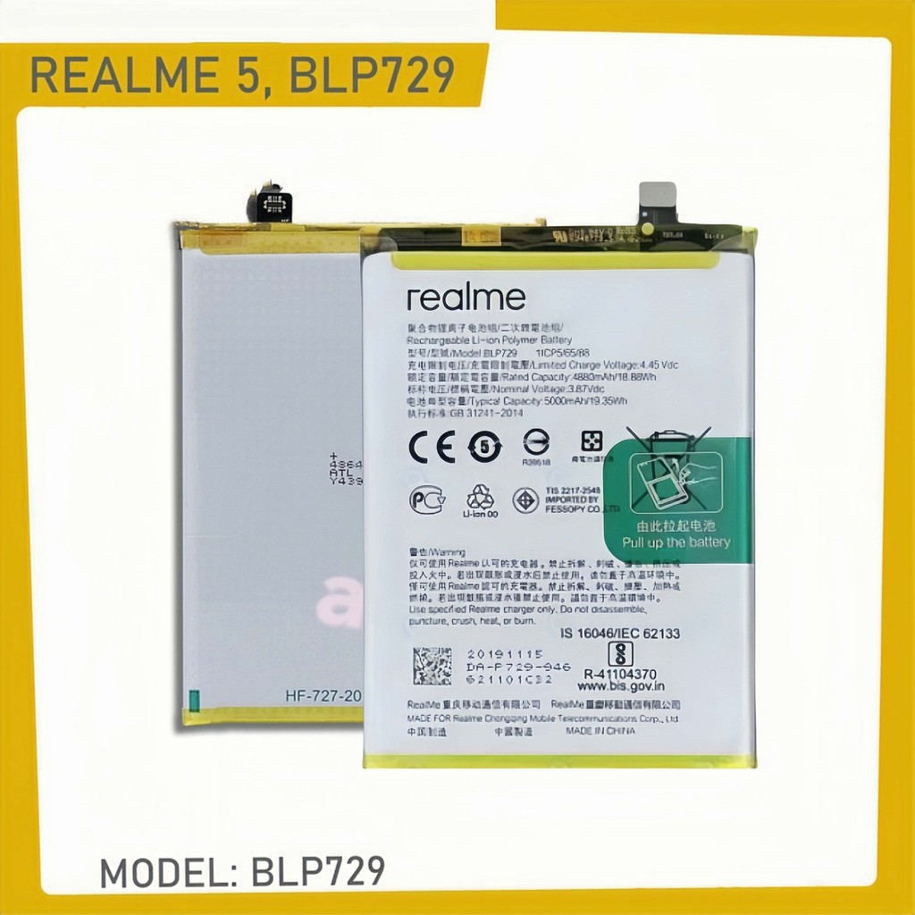 แบตเตอรี่ oppo Realme C3 แท้ Realme 5 Realme 5i แบต battery Realme5