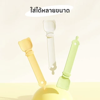 ช้อนป้อนอาหารแมว ช้อนป้อน ที่ให้ขนมแมวเลีย ช้อนบีบอาหาร ใช้งานสะดวก ไม่หกเลอะเทอะ สามารถพกพา ใช้ซ้ำได้