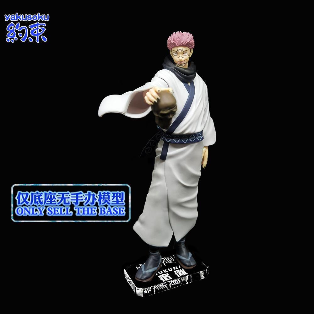 ฐานยับยั้งชั่งใจแพลตฟอร์มอะคริลิคเหมาะสําหรับ TAITO RYMEMEN SUKUNA Jujutsu Kaisen