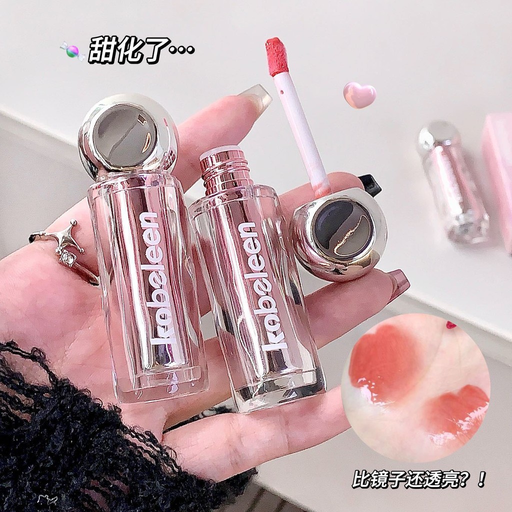Kobeleen Glass Lip Glaze Mirror Long-lasting Moisturizing and Tender Lip Glaze