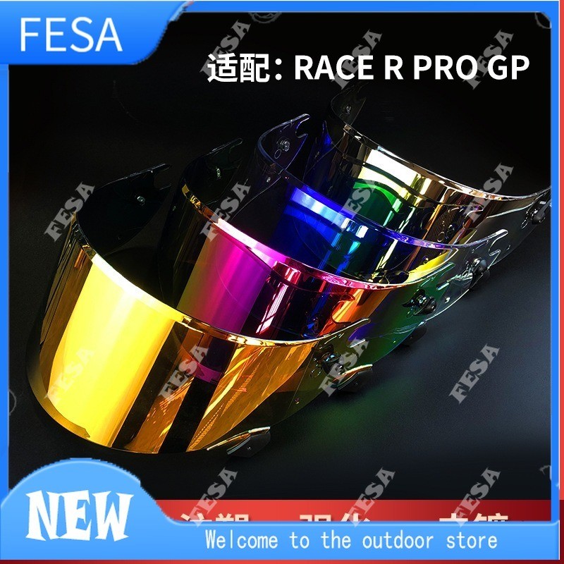 เข้ากันได้กับเลนส์หมวกกันน็อค Race-RSpeed-R เลนส์หมวกกันน็อค Lorenzo Redding Shark