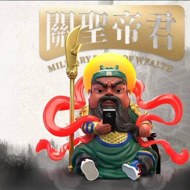 สินค้าวัดบัวกวนดี้เจ็ดขั้นตอน Guan Shengdijun มือเปิดกวนกงกวนเอ้อเทพเจ้าแห่งWeal