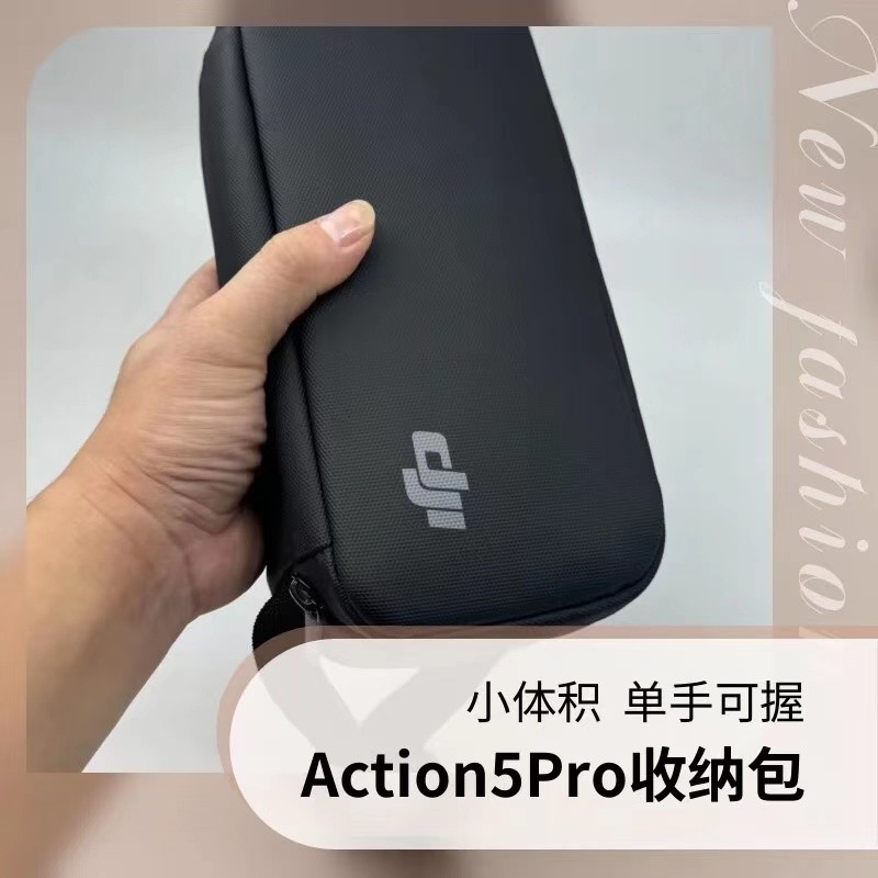 กระเป๋ากล้องกีฬาสําหรับ DJI Osmo Action 5 Pro/4/3 กระเป๋าถือและกระเป๋าถือ Osmo Action 5 Pro/4/3 อุปกรณ์เสริมกรณี