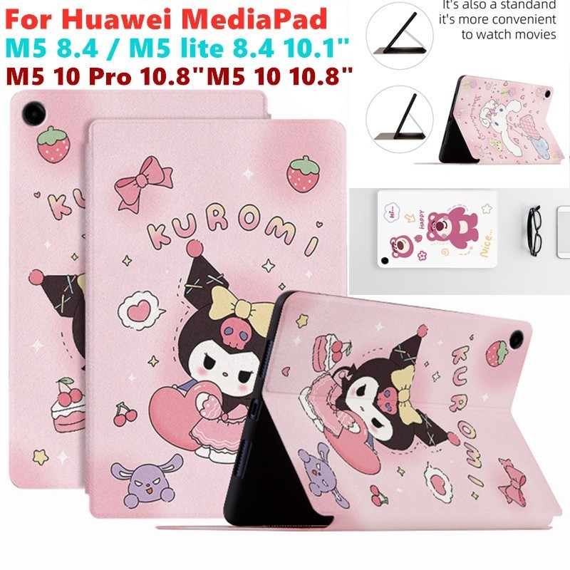 สําหรับ Huawei MediaPad M5 / M5 lite /M5 10 Pro กรณีรูปแบบการ์ตูนน่ารัก Folio Shell Stand ฝาครอบ MediaPad 10.8 10.1 8.4 8.0