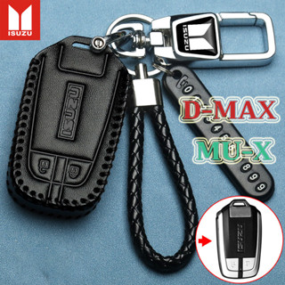 Isuzu หนังแท้ เหมาะสําหรับ ISUZU D-MAX/MU-X Remote Car Key C…