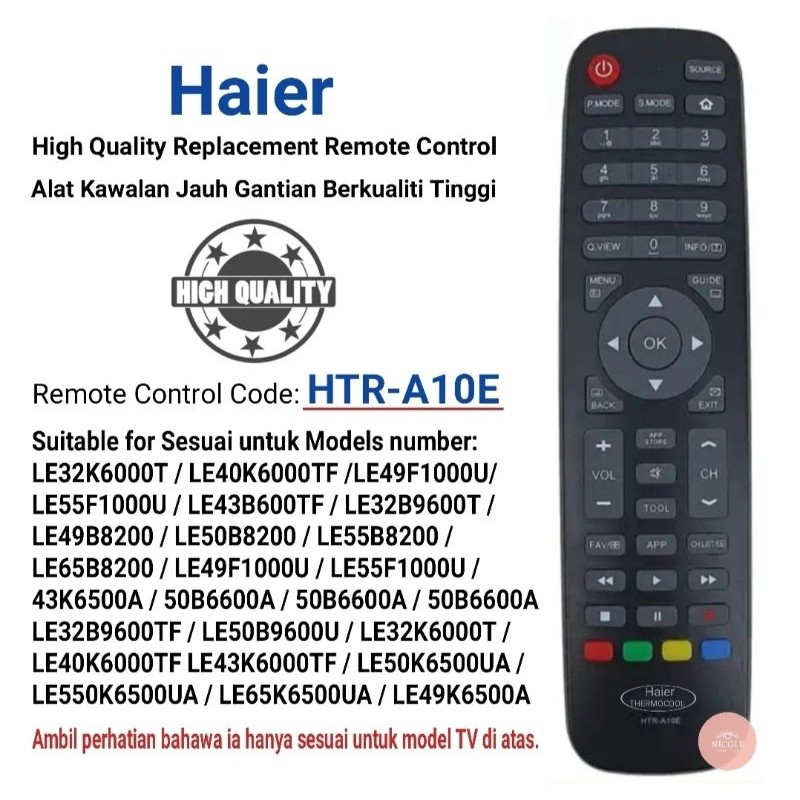 Haier HTR-A10E รีโมทคอนโทรลทีวี Led อัจฉริยะ (หรือเปลี่ยนคุณภาพสูง)