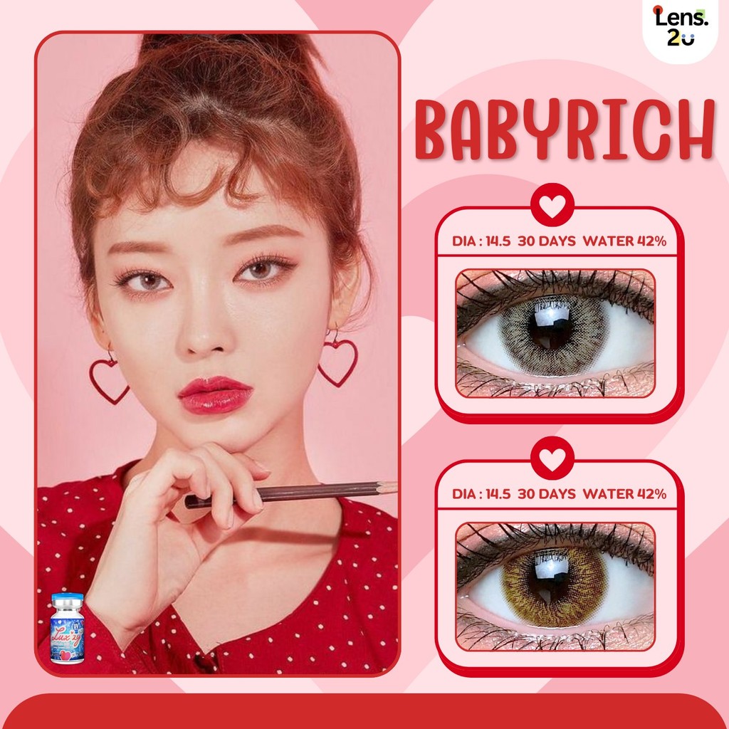 🔥 คอนแทคเลนส์ ✨ขนาดมินิ✨Brown/Gray✨Baby Rich (Luxzylens)