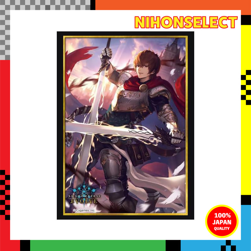 Shadowverse EVOLVE Official Sleeves Vol.67 Shadowverse EVOLVE "Knight of the Round Table - Gawain"