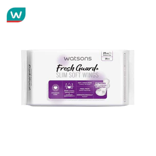 Watsons วัตสัน เฟรช การ์ด พลัส สลิม ซอฟท์ วิงส์ 29 ซม. 18 ชิ้น.