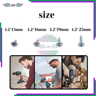 ปลายสว่านหัวเวเฟอร์ ปลายสว่าน มีให้เลือก 4 ขนาด4.2x13MM 16MM 19MM 25MM 100 ตัว ครอสสล็อต ทนทาน
