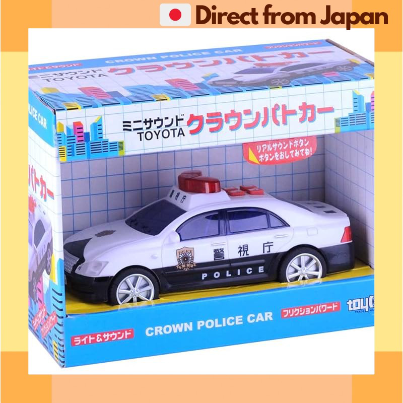 Toyco Japan Crown Police Car Mini Sound Toy Vehicle – Real Siren Sound Effect [Japan Shipped]