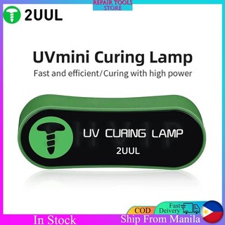 【PH STOCK】2UUL SC08 365-395nm Dual Band Mini UV Curing Lamp Fast And Efficient,Wireless Use, Suitable For Shadowless Gue, UV Optical Glue