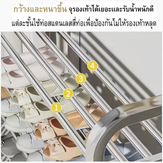 ส่งเร็วพิเศษ 24H ชั้นวางรองเท้าสแตนเลส 3-5 ชั้น ติดตั้งง่าย ไม่เป็นสนิม ย เรียบง่าย แข็งแรง ไม่สั่นคลอนง่าย คุณภาพ
