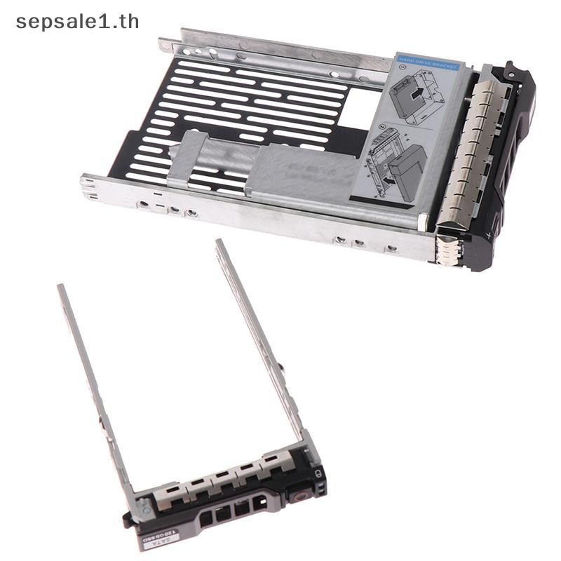 # Sale # 2.5" 3.5" SAS SATA HDD Caddy Tray สําหรับ Dell poweredge server R310 R510 R720 R730 .
