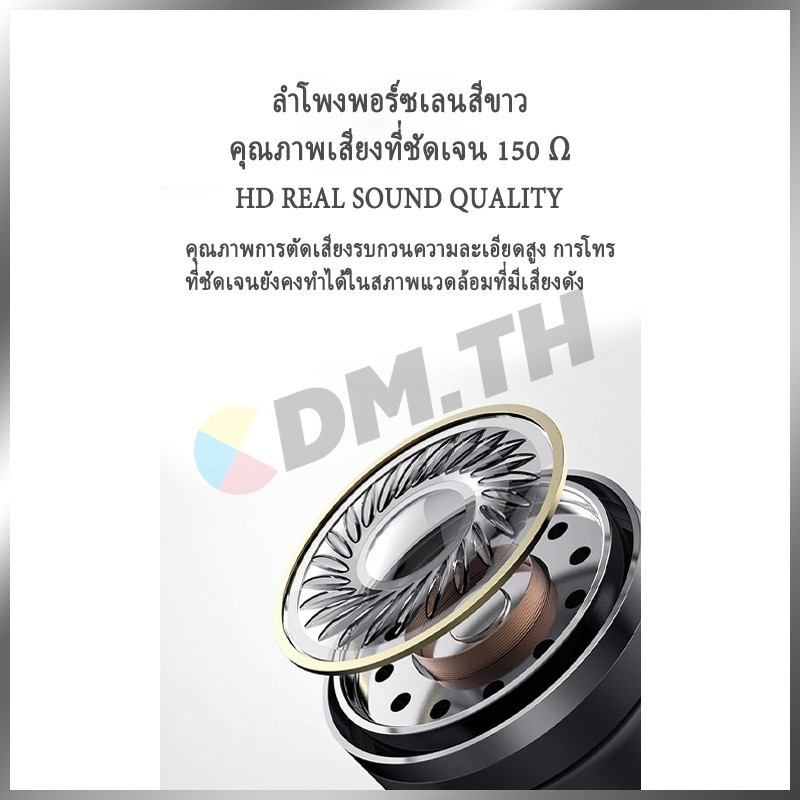 รูปภาพ 9