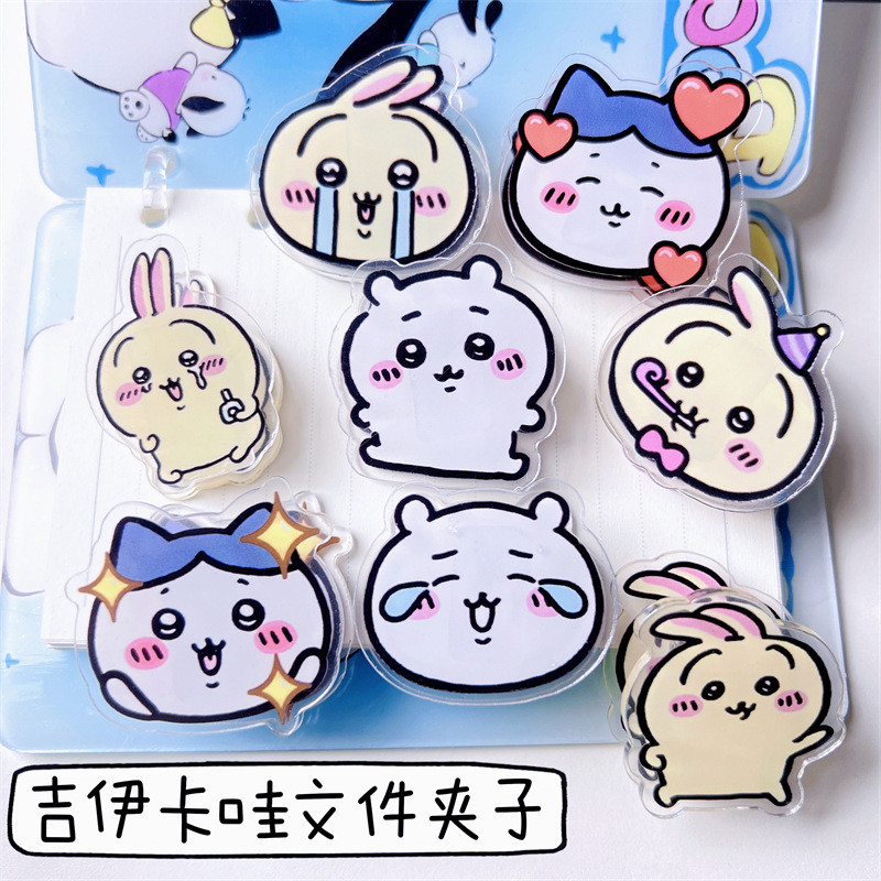การ์ตูนน่ารัก Jiyi Kawa คลิป PP สองด้าน เก็บเอกสาร โน้ต กระดาษทดสอบ สไตล์ ins