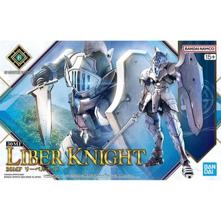 Bandai NAMCO ชุดรุ่น 30MF 30ML MINUTES FANTASY LIBER KNIGHT HOLY KNIGHT PALADIN พลาสติกสีขาวรุ่น KNIGHT OPTION