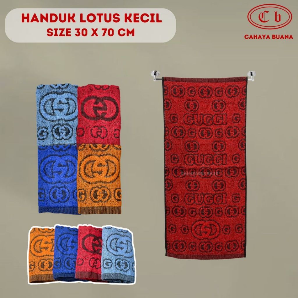 LOTUS SMALL TOWEL UK 30 X 70 SPORT TOWEL