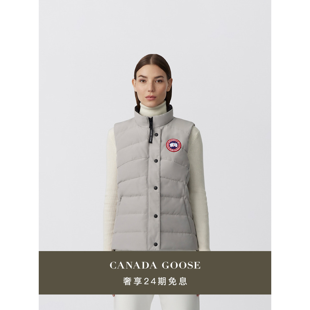 เสื้อกั๊กขนเป็ดผู้หญิง CANADA GOOSE Freestyle เสื้อกั๊กขนเป็ด 2836L