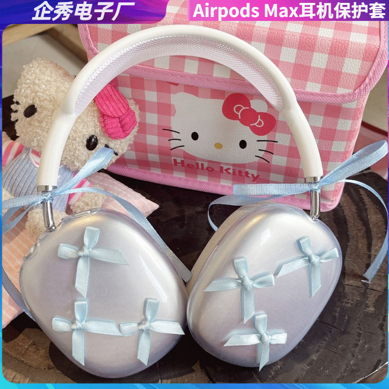 Blue Bow-Knot สําหรับ Apple Airpods max 1/2 รุ่นเคสป้องกันชุดหูฟัง Apple ฝาครอบหูฟัง