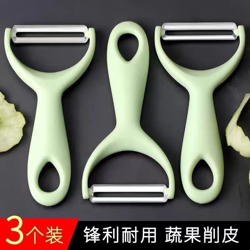 削皮刀Rusty steel paring knife for household melons加厚锋利不锈钢削皮刀家用瓜刨削水果削土豆皮果蔬削皮刀削瓜皮器25.4.8