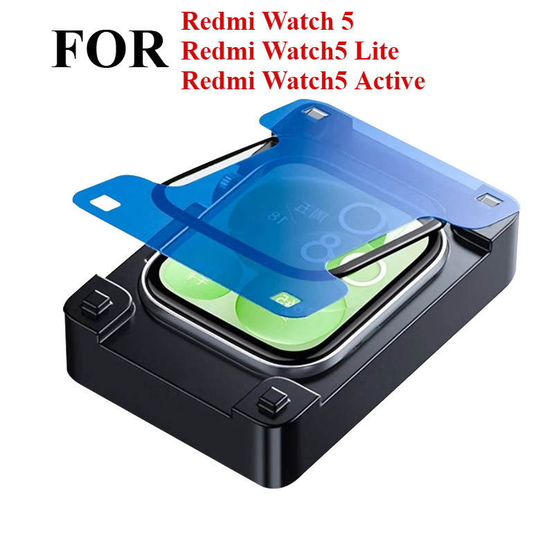 ตัวป้องกันหน้าจอสําหรับ Xiaomi Redmi Watch 5 Active Lite ฟิล์มป้องกันความคุ้มครองเต็มรูปแบบป้องกันรอยขีดข่วน
