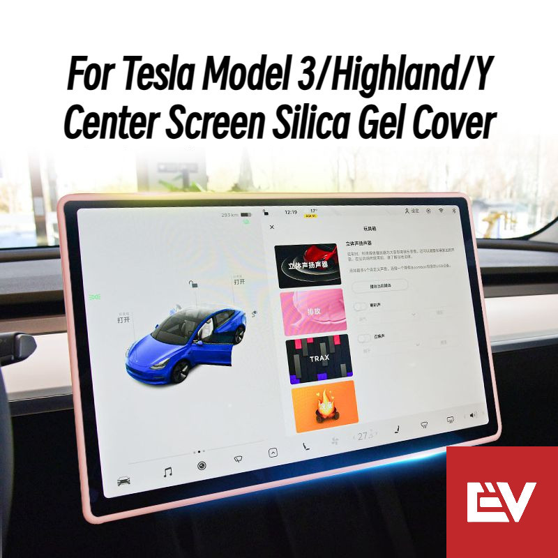 ฟิล์มซิลิกาเจล ป้องกันรอยหน้าจอกลาง 15.4 นิ้ว สําหรับ Tesla Center Model 3 3 Highland 2024 Model Y