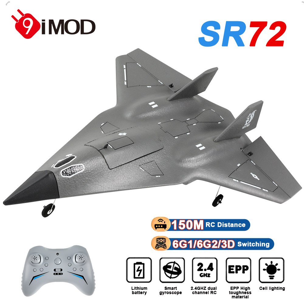 9imod SR72 RC เครื่องบิน 2.4G 4CH รีโมทคอนโทรล Drone ในตัว Gyro RC Future Fighter เครื่องบิน – โปรปัง
