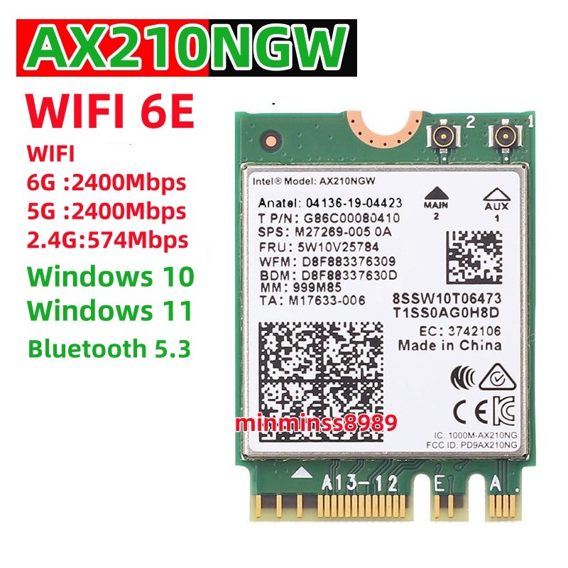 AX210NGW Intel Wi-Fi 6E Bluetooth 5.3 MU-MIMO AX210NGW 802.11ax Tri-Band Wi-Fi Adapter 2.4/5/6 GHz N