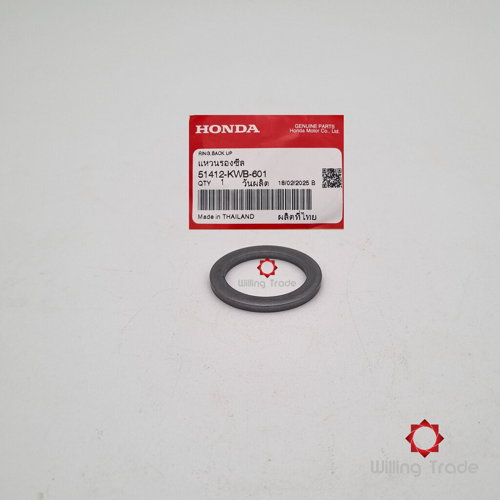 แหวนรองซีล (WY072) HONDA: (51412-KWB-601) CLICK 125I 2012-14 ... แพ๊คละ 1 ชิ้น... [แท้ศูนย์ 100%] ..