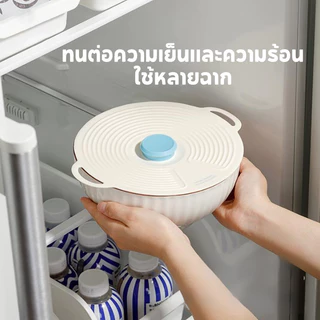 ฝาเก็บสดซิลิโคน ฝาปิดเก็บอาหารซิลิโคน ใช้ซ้ําได้ ฝาปิดติดแน่นบนชาม สําหรับปิดชามอาหาร