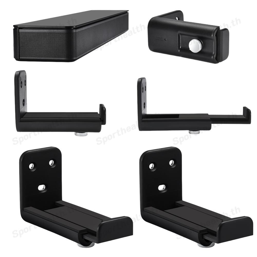 Soundbar Wall Mount Bracket Universal Wall Holder สําหรับ Samsung Vizio LG สําหรับ Bose