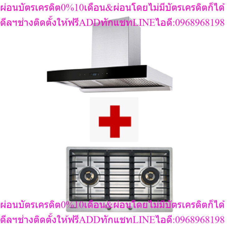 TEKA เตาแก๊สฝัง TEKA รุ่น EF 78 2 G AI AL DR SS  + TEKA เครื่องดูดควัน รุ่น DHW 90 TO ขนาด 90 ซม.
