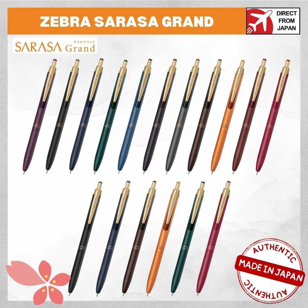 ปากกาลูกลื่น Zebra SARASA Grand Gel 0.3มม./6สี0.5มม./11สีส่งตรงจากญี่ปุ่น