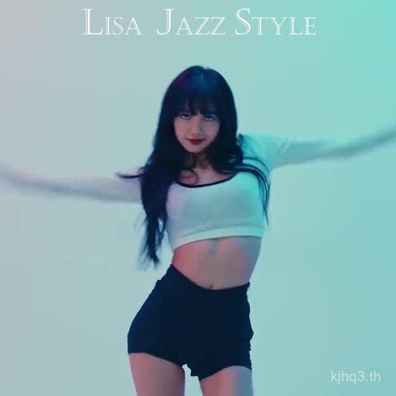 ชุดการแสดงของกลุ่มสาวเกาหลี Blackpink ชุดเต้น Lisa สไตล์เดียวกัน ชุดเต้นแจ๊ส กางเกงขาสั้นเอวสูง