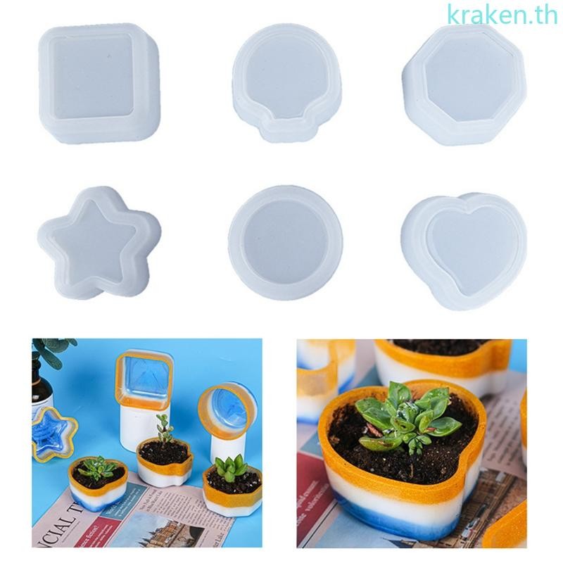 KRA Planter แจกันกระถางดอกไม้ซิลิโคน Mould Handcraft สบู่แผ่นเรซินแม่พิมพ์