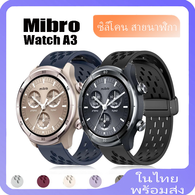 สายซิลิโคนสายคล้องคอแม่เหล็กสําหรับ mibro นาฬิกา a3 Samrtwatch ซิลิโคนสําหรับ mibro นาฬิกา a3 แม่เหล็กสายคล้องคอ