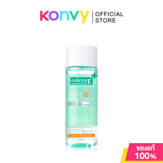 Smooth E Acne-5 Pore Clear Whitening Toner สมูทอี โทนเนอร์บำ…