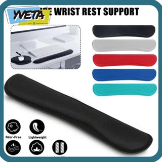 ใช่ แผ่นรองข้อมือคีย์บอร์ด,แผ่นรองเมาส์เมมโมรี่โฟมบรรเทาอากา…