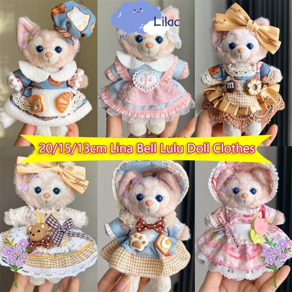 LILACS Lina Bell เสื้อผ้าตุ๊กตา,ตุ๊กตาตุ๊กตาของขวัญกระโปรง,DIY ตุ๊กตาอุปกรณ์เสริมสําหรับ Lulu Shelly Plum Doll