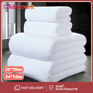 CDiscount ผ้าเช็ดหน้าสีขาว เช็ดผมรุ่นหนา เกรดดี ขนาด 32x70cm 34x74cm ผ้าสีขาว ผ้านาโน เนื้อผ้านุ่ม ฟู ไม่ระคายผิว สามารถ