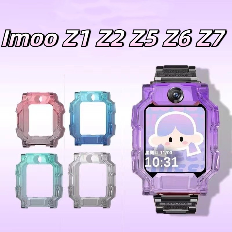 การไล่ระดับสีป้องกันกรณีImoo Z1 Z2 Z3 Z5 Z6 Z7 imoo x10 นาฬิกากันกระแทกกันกระแทกป้องกันกรณีImoo Z1 นาฬิกาImoo Z2 นาฬิกาImoo Z6 นาฬิกาI7 นาฬิกา