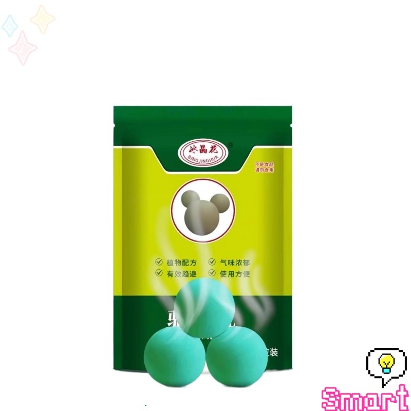 SMART【มีสินค้าในสต๊อก】 ลูกเหม็นไล่หนู ไล่หนู เบือหนู แรงๆ แห้ง 5 เม็ด / 10 เม็ด ต่อถุง Anti Rat Tool - รูปที่ 7