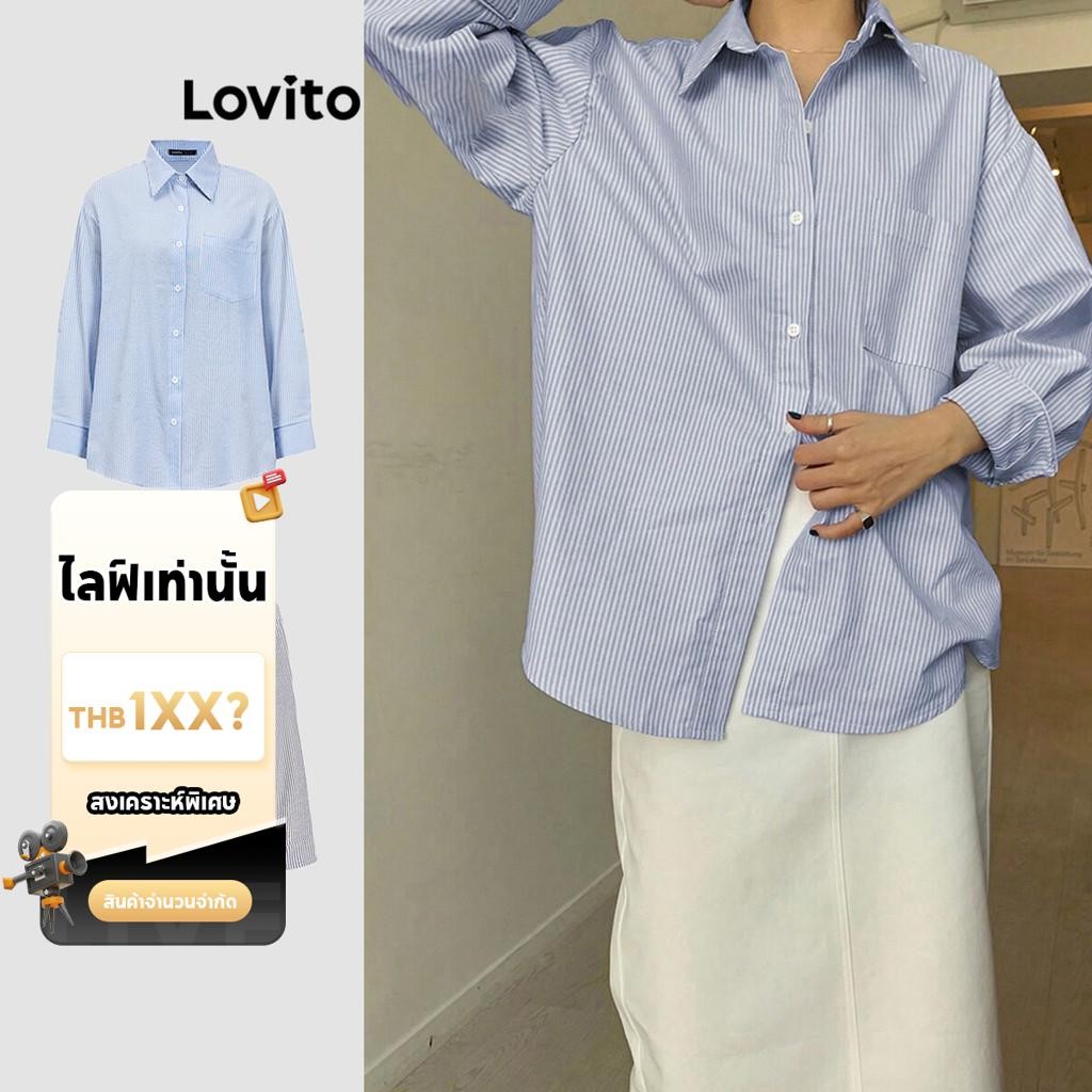 (LIVE STREAM SALE) Lovito เสื้อเบลาส์ผู้หญิง ลายทาง มีกระดุม จับจีบเดรป สไตล์ลำลอง L90AD060(หลากสี)