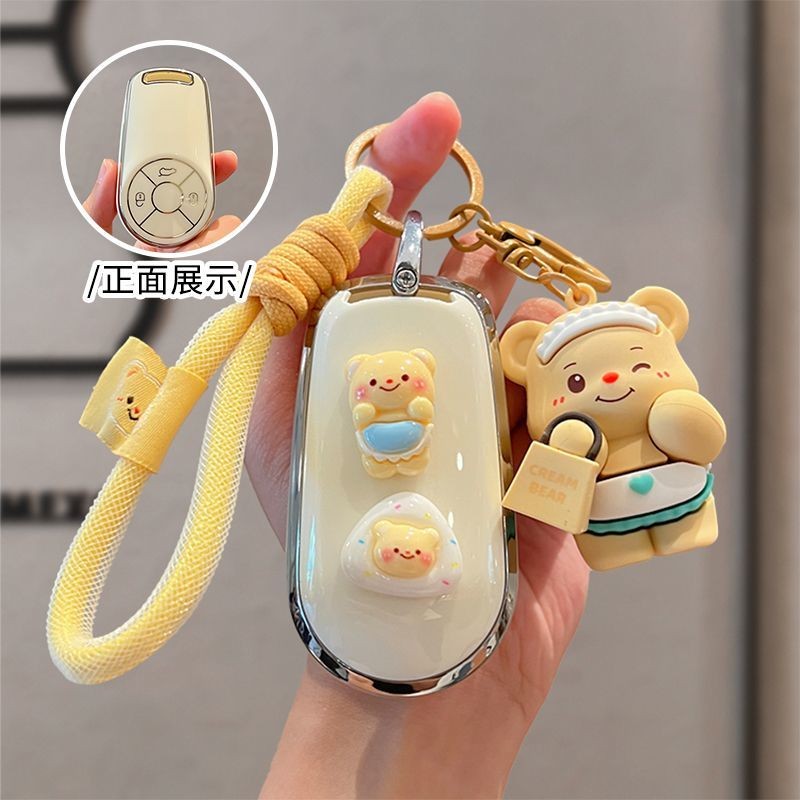 Ora Good Cat เคสกุญแจ ora03 ora07 Ora 03 Ora 07 GT ora07gt Ora GWM น่ารักพิเศษสำหรับผู้หญิง