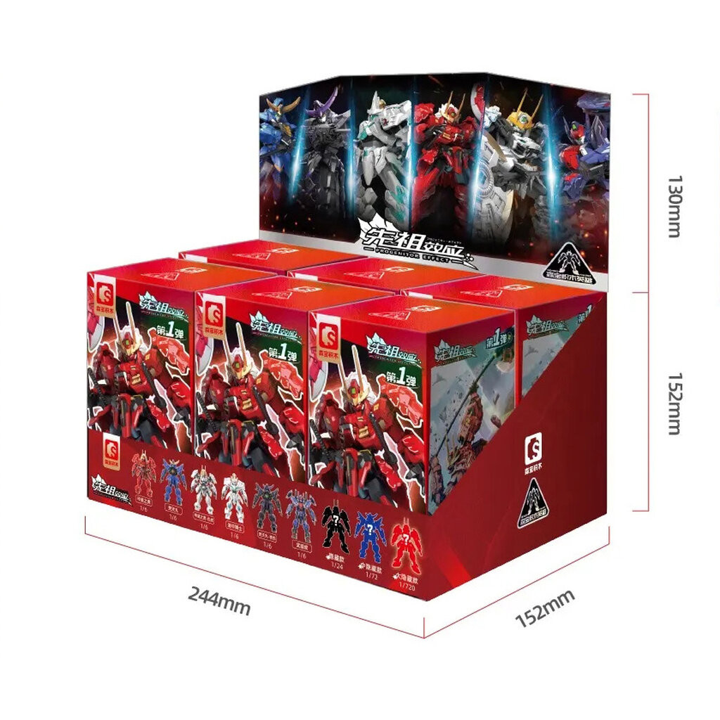 [SEMBO X MOSHOW Toys] SD MOSHOW (1Set = 6 Boxs) Ver2