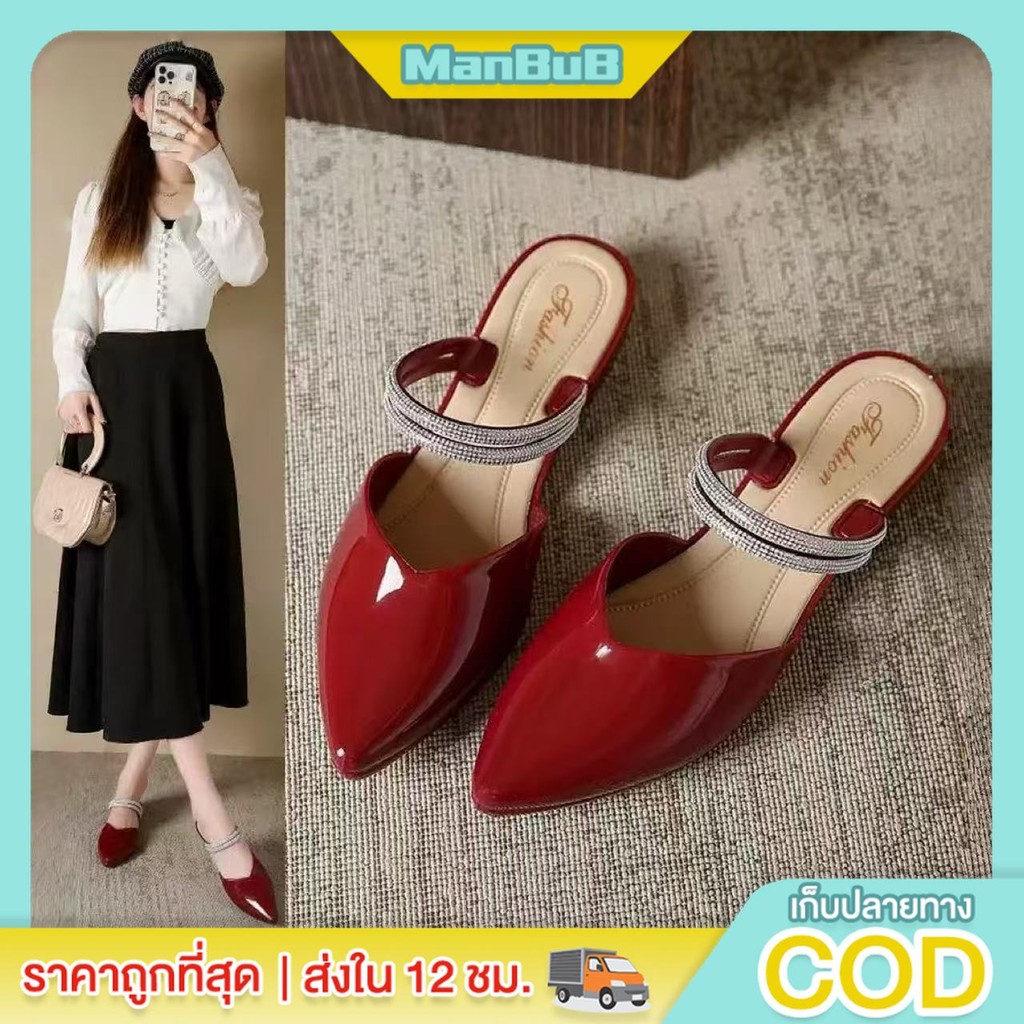 ManBu8🌞พร้อมส่ง🚚  รองเท้าคัทชูแฟชั่น รองเท้าแตะ สายคาดเพชร ดีไซน์สวยทันสมัย สวมใส่สบาย  (LT-L633)